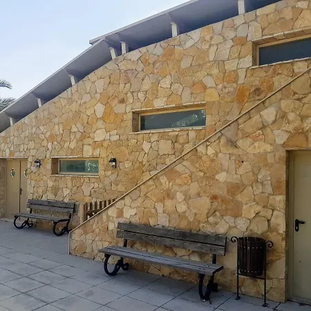 El Collado Hébergement de vacances