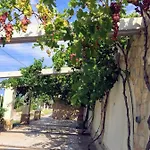 El Collado بيت للعطل