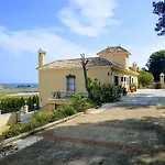 El Collado كولرا