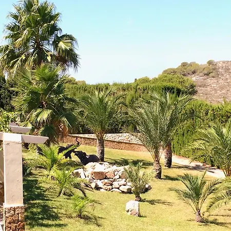 El Collado קויירה