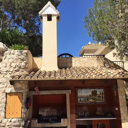 בית נופש El Collado קויירה